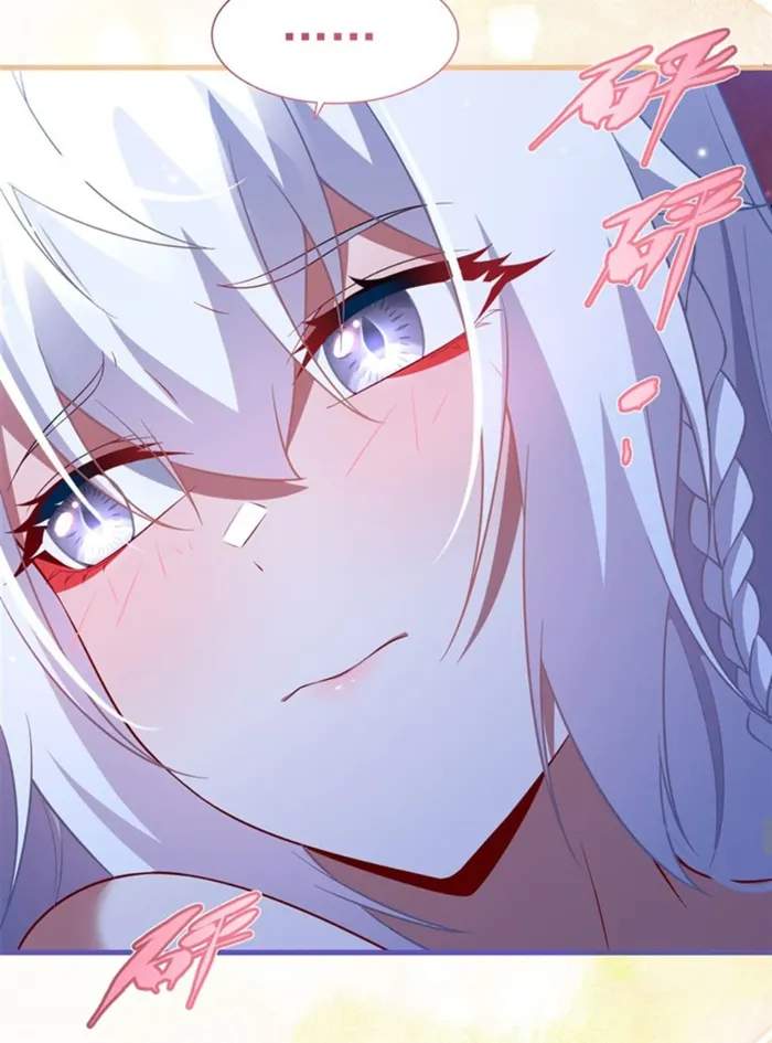 Shut Up, Evil Dragon! I don't want to raise a child with you anymore Chapter 40 27